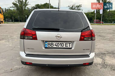 Универсал Opel Vectra 2004 в 