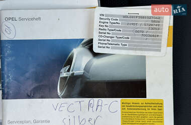 Универсал Opel Vectra 2007 в 