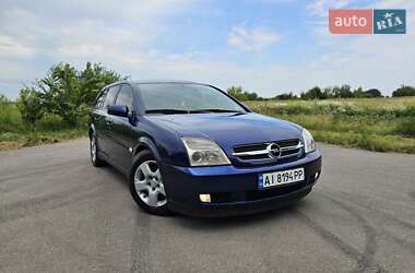 Універсал Opel Vectra 2003 в Обухові