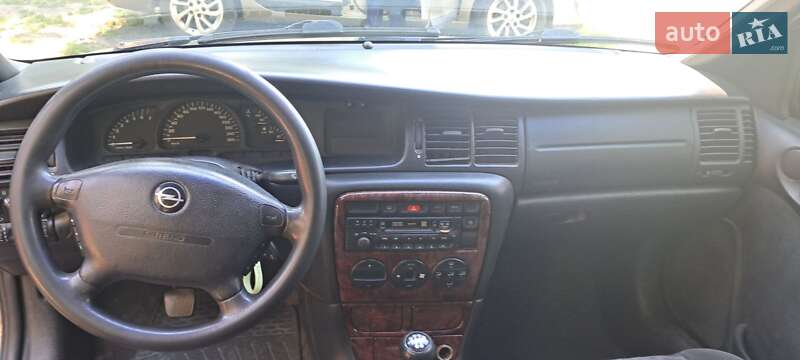 Универсал Opel Vectra 1997 в Киеве