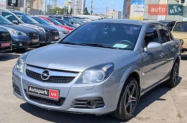 Opel Vectra 2008 Opel Vectra 2008