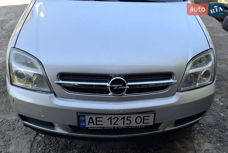 Седан Opel Vectra 2002 в Днепре