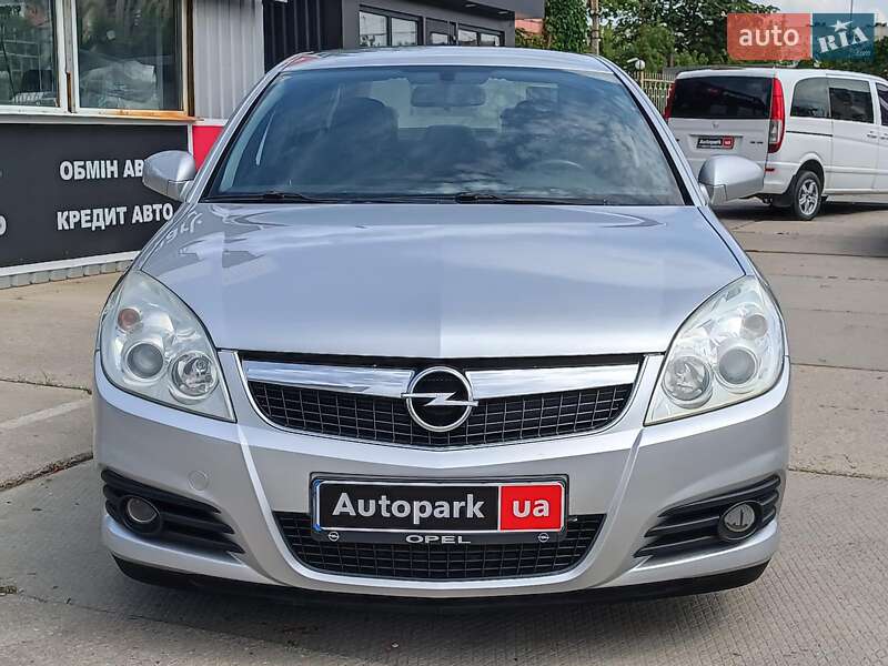 Седан Opel Vectra 2007 в Харькове