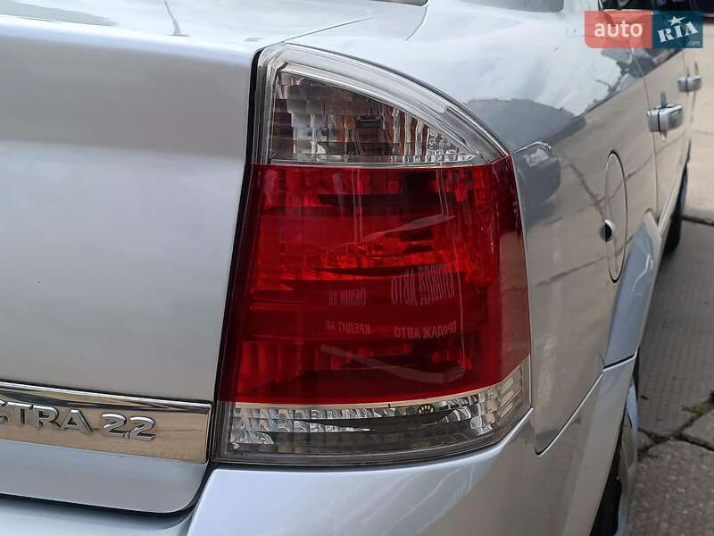 Седан Opel Vectra 2007 в Харькове
