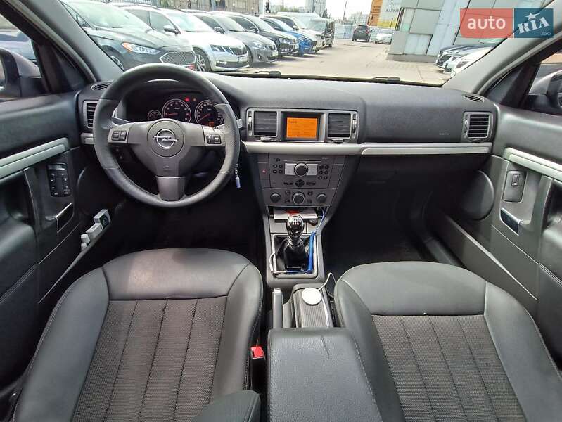 Седан Opel Vectra 2007 в Харькове