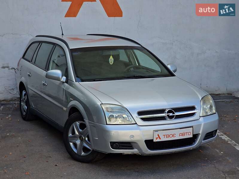 Универсал Opel Vectra 2005 в Одессе