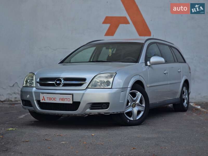 Универсал Opel Vectra 2005 в Одессе