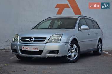 Универсал Opel Vectra 2005 в 