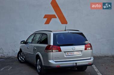 Универсал Opel Vectra 2005 в 