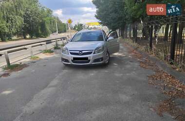 Седан Opel Vectra 2008 в Белогородке