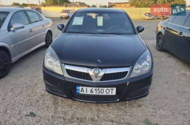 Седан Opel Vectra 2006 в Первомайську