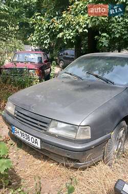 Седан Opel Vectra 1992 в Одесі