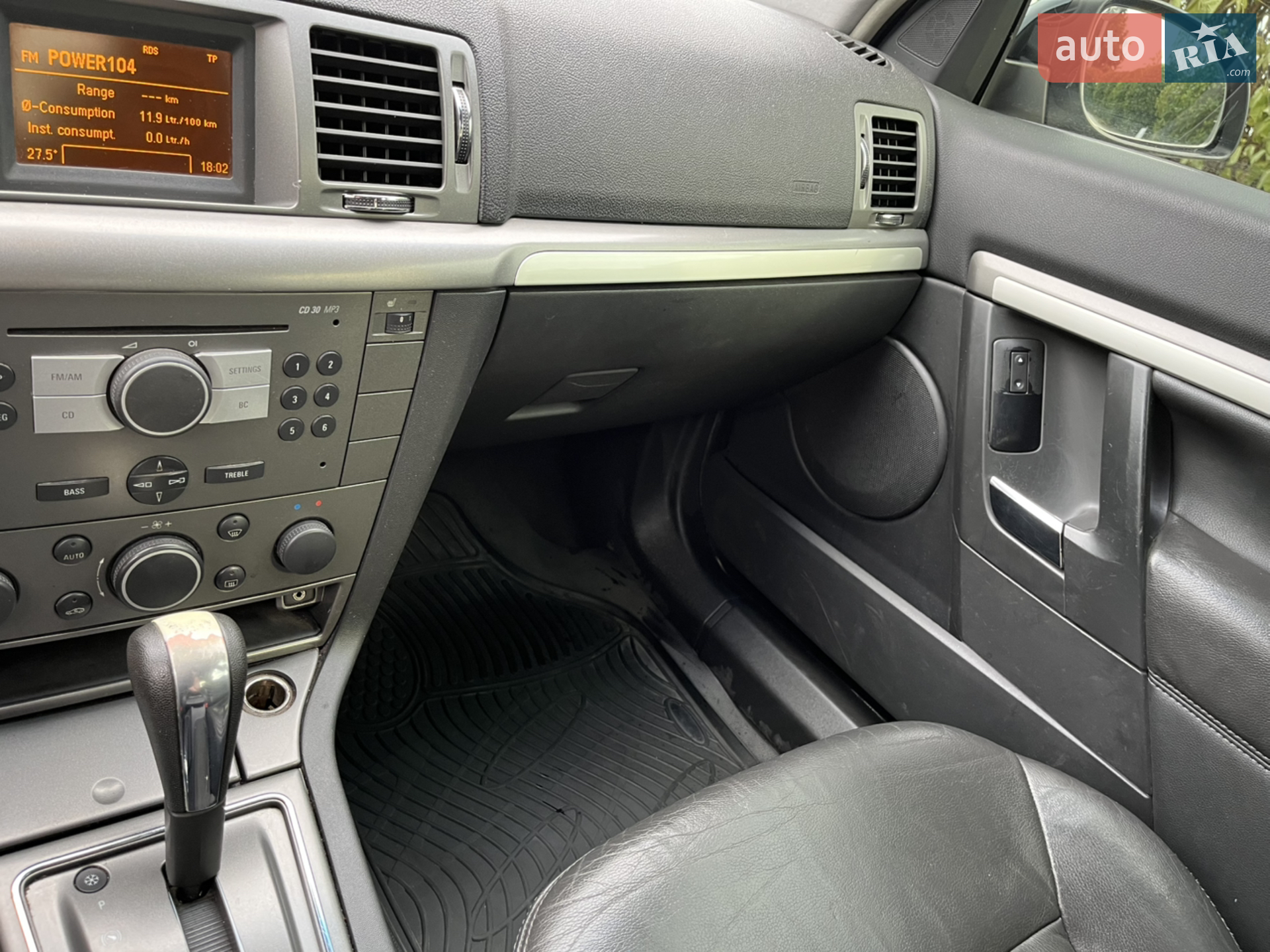 Opel Vectra 2008 VIN W0L0ZCF6881037990 фото оголошення 14 з 19