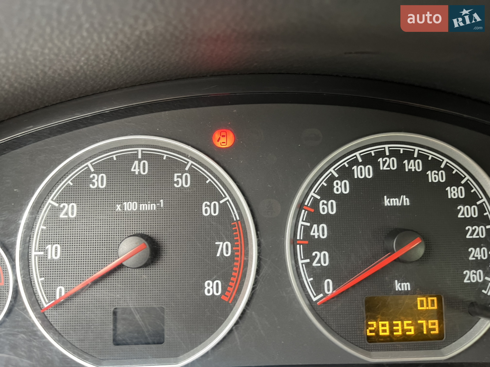 Opel Vectra 2008 VIN W0L0ZCF6881037990 фото оголошення 15 з 19