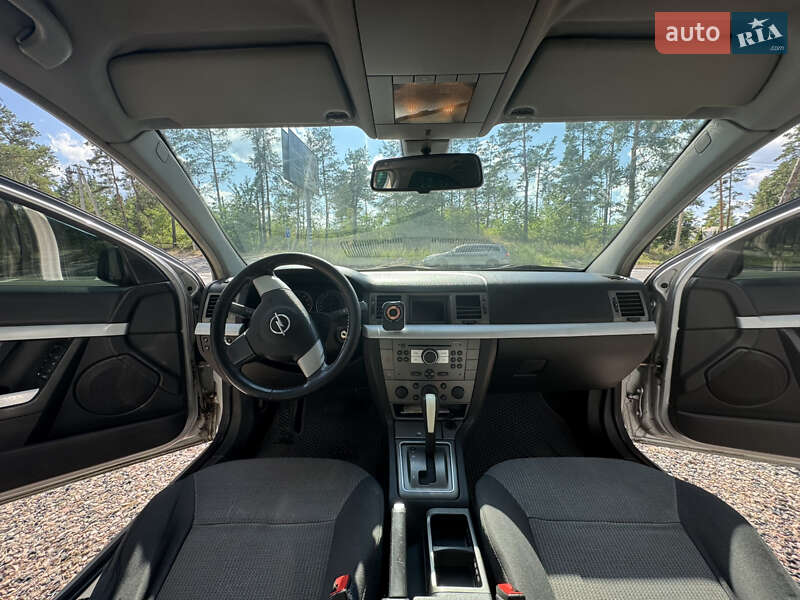 Седан Opel Vectra 2005 в Украинке