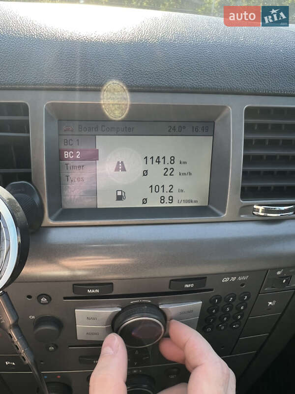 Универсал Opel Vectra 2005 в Чернигове фото 11 Универсал Opel Vectra 2005 в Чернигове