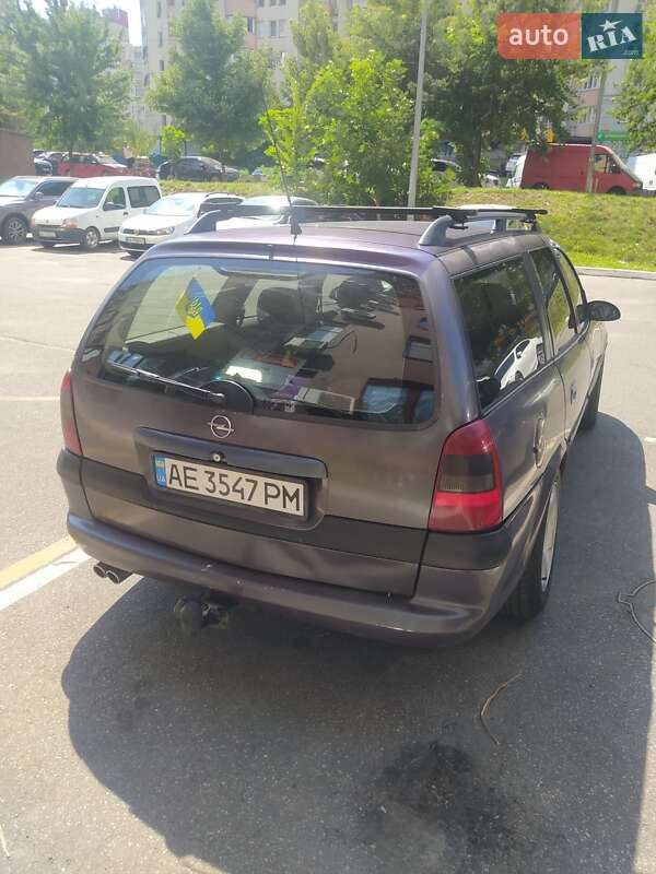 Универсал Opel Vectra 1997 в Киеве фото 8 Универсал Opel Vectra 1997 в Киеве