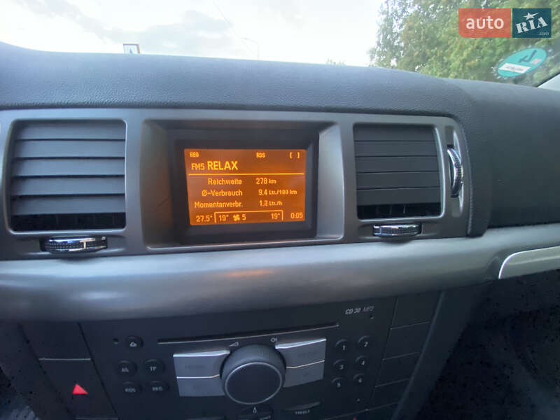 Універсал Opel Vectra 2008 в Луцьку фото 34 Універсал Opel Vectra 2008 в Луцьку