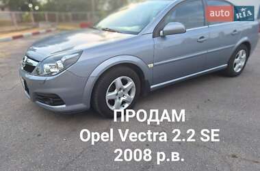 Седан Opel Vectra 2008 в Днепре