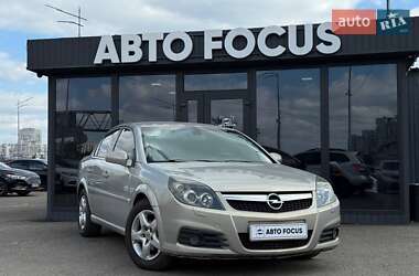 Седан Opel Vectra 2007 в Киеве