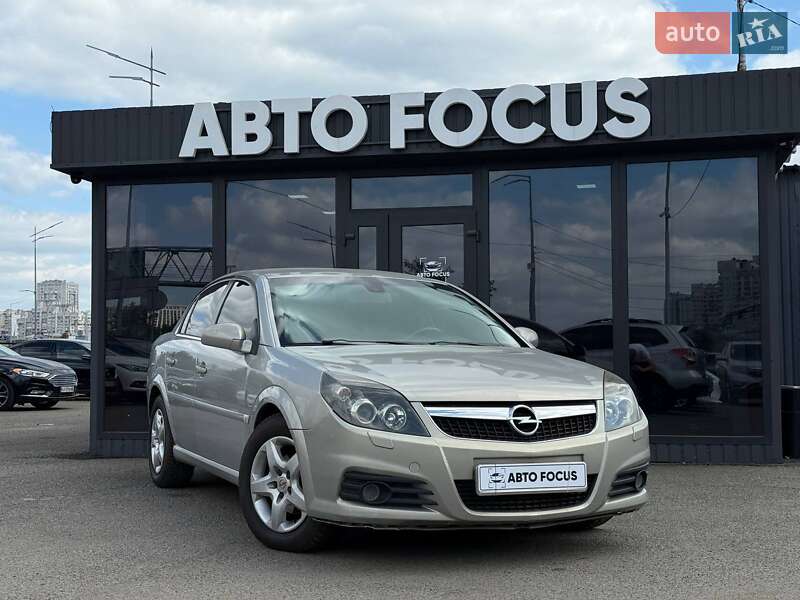 Opel Vectra 2007
