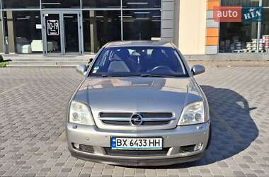 Седан Opel Vectra 2003 в Хмельницком