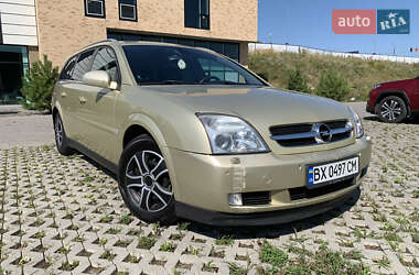 Универсал Opel Vectra 2005 в Хмельницком