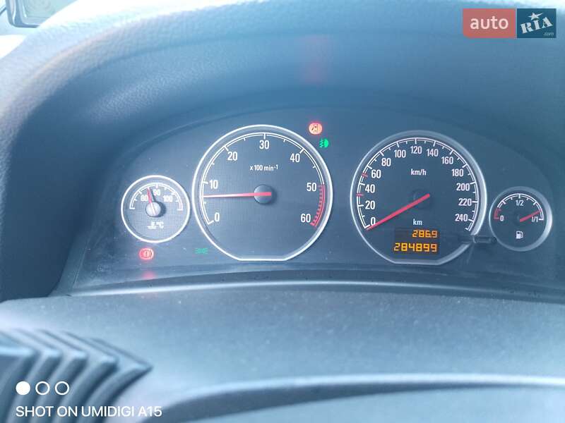 Седан Opel Vectra 2006 в Кременчуці фото 38 Седан Opel Vectra 2006 в Кременчуці