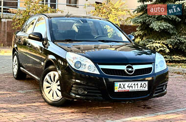 Седан Opel Vectra 2007 в Харькове