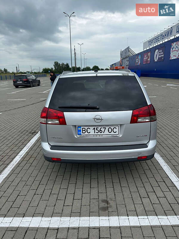 Универсал Opel Vectra 2005 в Нововолынске фото 3 Универсал Opel Vectra 2005 в Нововолынске