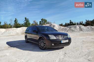 Универсал Opel Vectra 2004 в Кропивницком