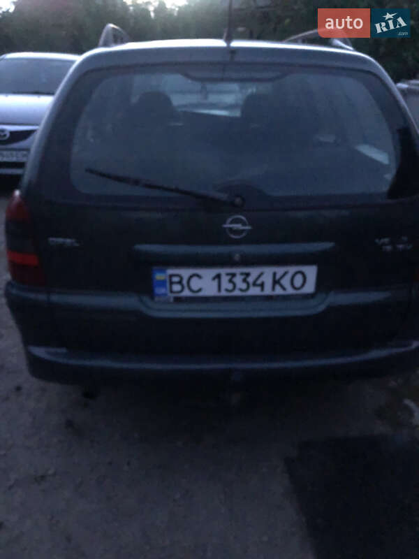 Универсал Opel Vectra 2000 в Пирятине