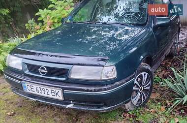 Седан Opel Vectra 1995 в Чернівцях