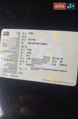 Универсал Opel Vectra 1999 в 