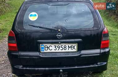 Универсал Opel Vectra 1999 в 