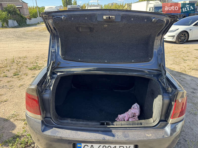 Седан Opel Vectra 2008 в Кропивницком