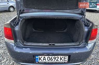 Седан Opel Vectra 2008 в 