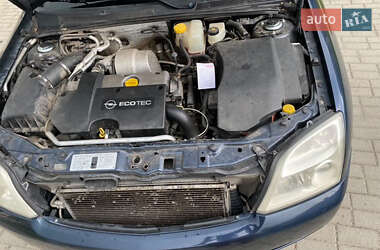 Седан Opel Vectra 2002 в 