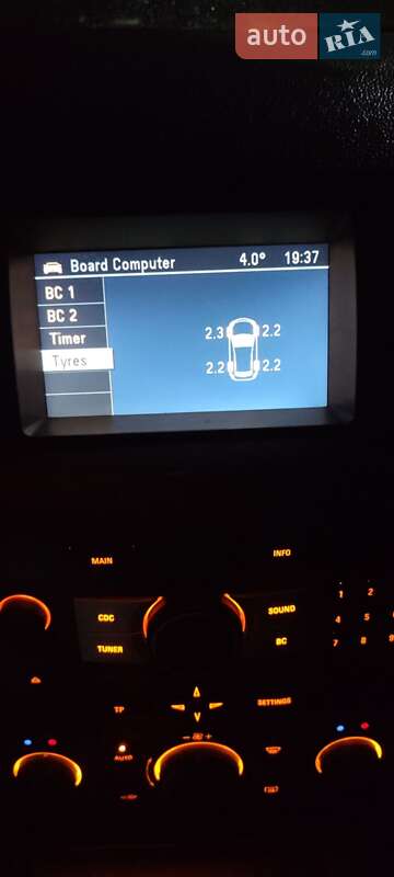 Седан Opel Vectra 2006 в Казатине