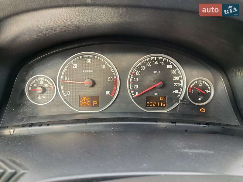 Универсал Opel Vectra 2004 в Кривом Роге фото 22 Универсал Opel Vectra 2004 в Кривом Роге