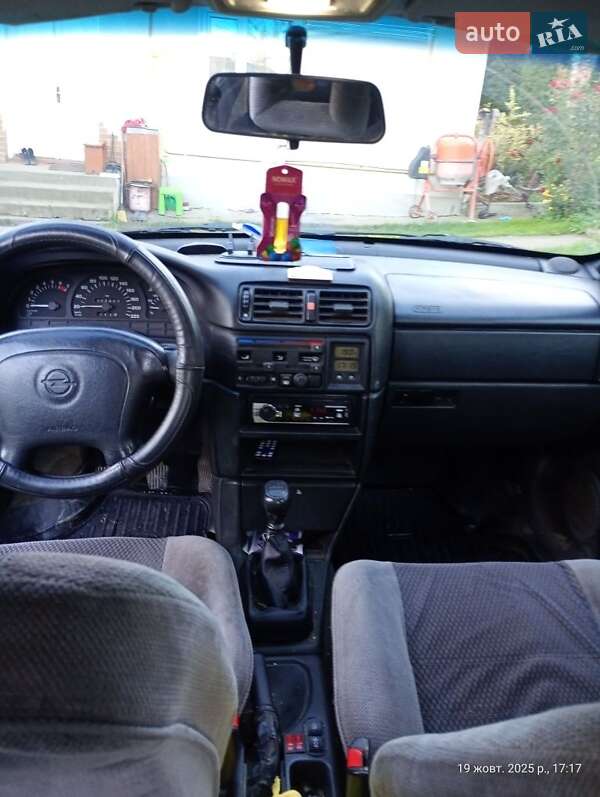 Седан Opel Vectra 1995 в Рогатині