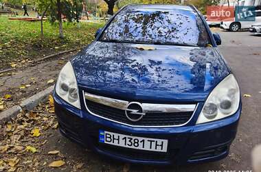 Універсал Opel Vectra 2008 в Ізмаїлі