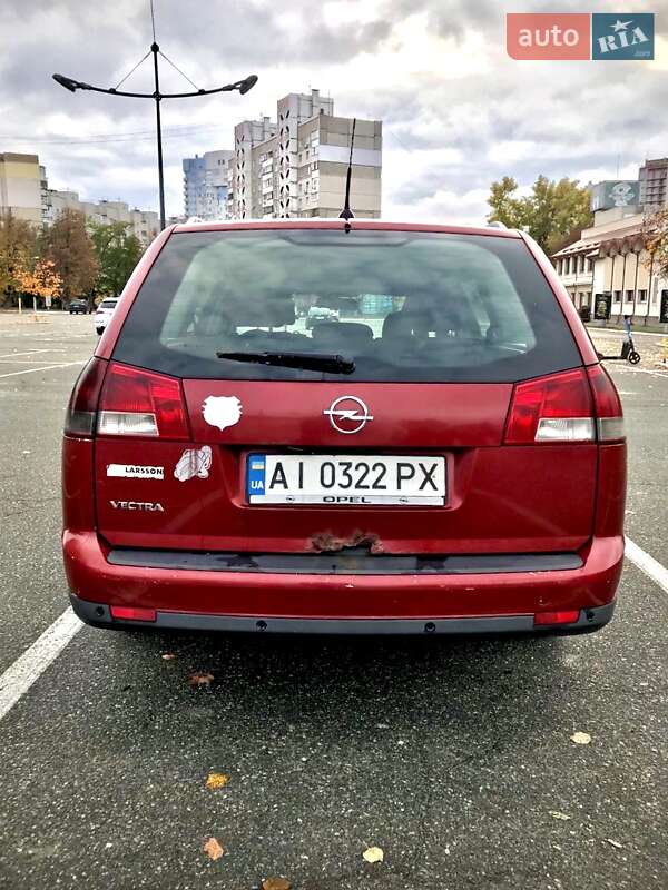 Универсал Opel Vectra 2007 в Броварах фото 4 Универсал Opel Vectra 2007 в Броварах