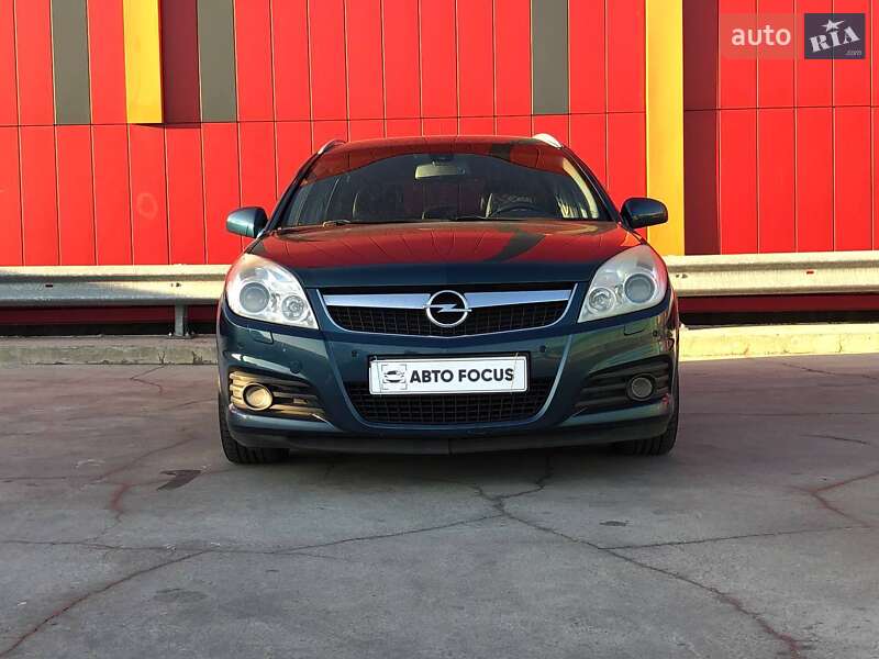 Универсал Opel Vectra 2007 в Киеве фото 3 Универсал Opel Vectra 2007 в Киеве