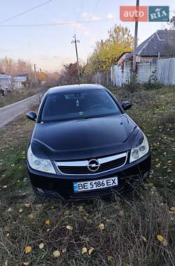 Седан Opel Vectra 2006 в Харькове
