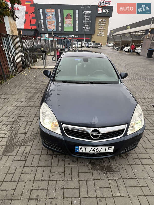 Седан Opel Vectra 2007 в Ивано-Франковске