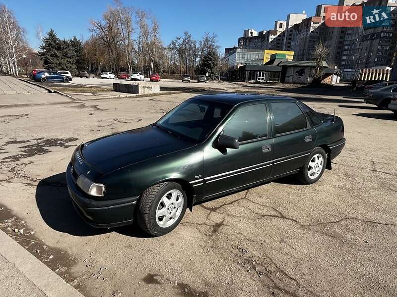 Седан Opel Vectra 1995 в Кривом Роге