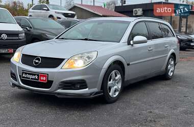 Универсал Opel Vectra 2006 в Виннице
