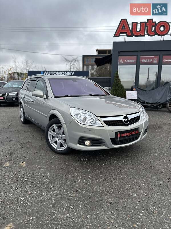 Універсал Opel Vectra 2007 в Білогородці