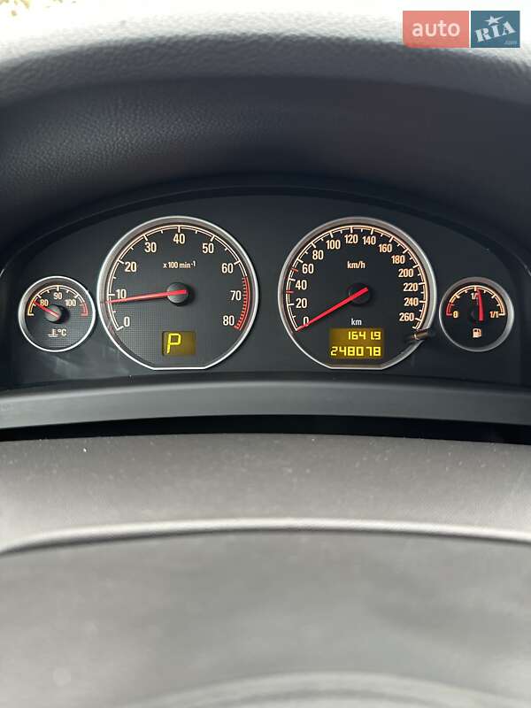 Універсал Opel Vectra 2007 в Білогородці